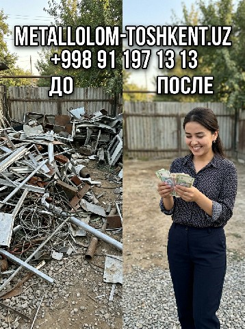 mis-tashkent.uz Metallolom mis-tashkent.uz