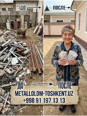 mis-tashkent.uz Metallolom mis-tashkent.uz