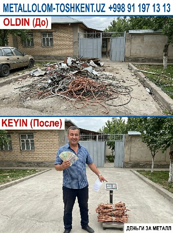 mis-tashkent.uz Metallolom mis-tashkent.uz